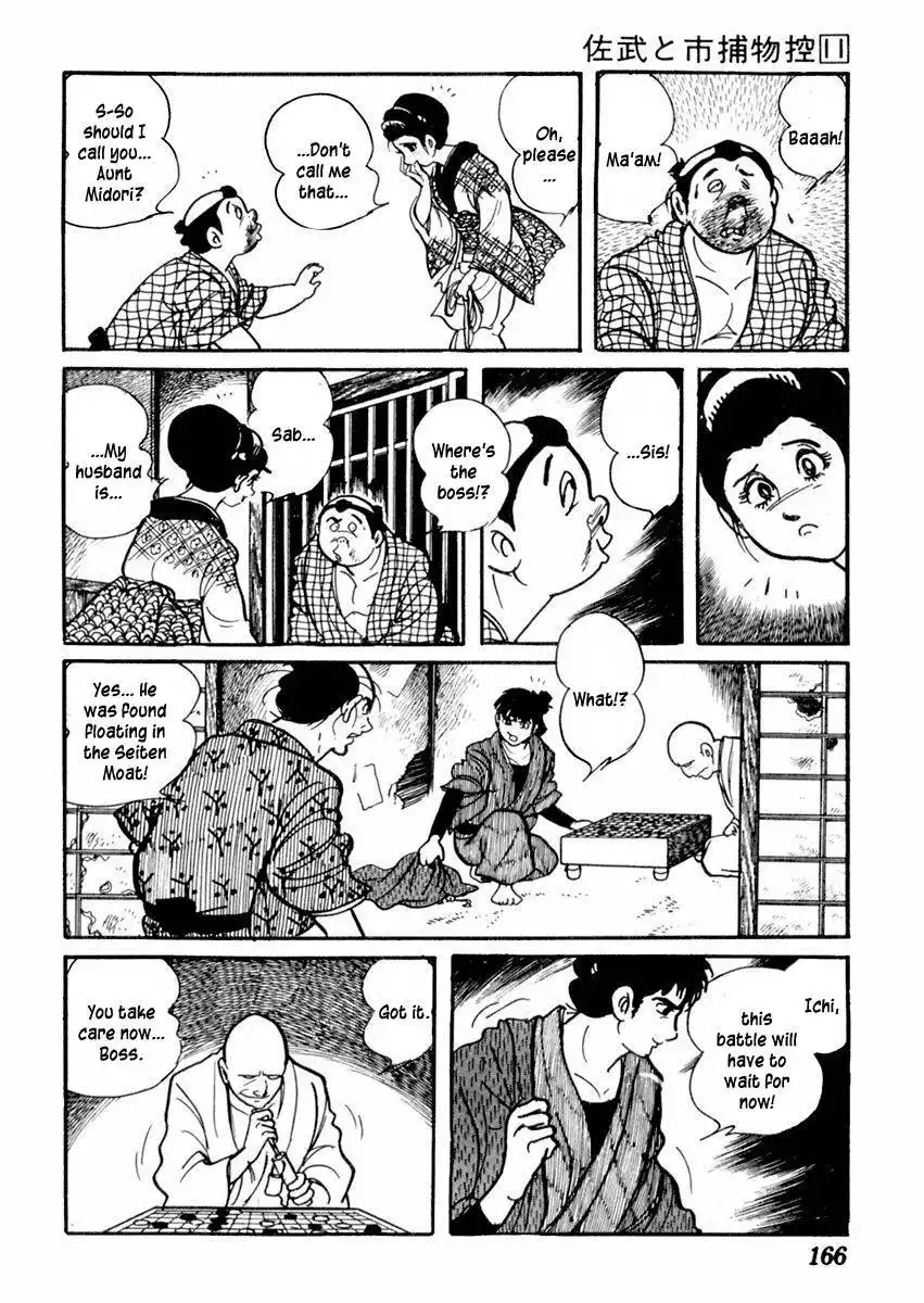 Sabu to Ichi Torimonohikae Chapter 69 7